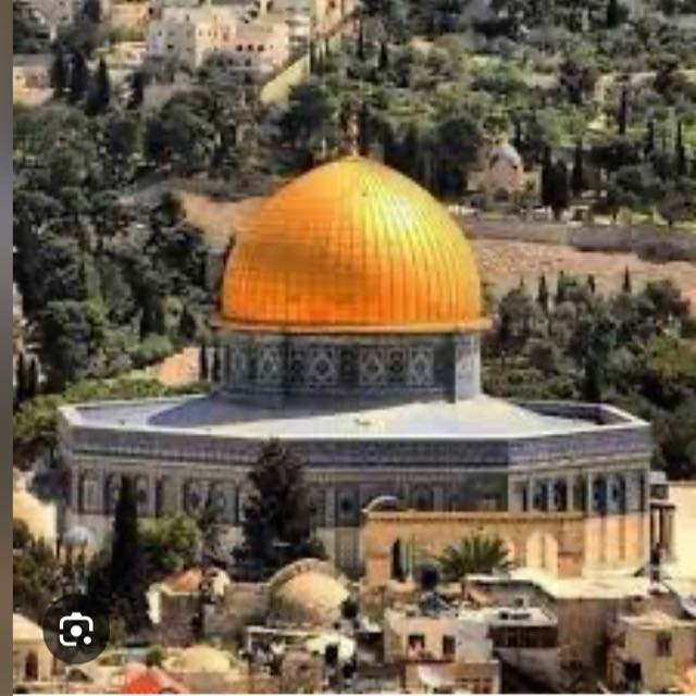 الأقصى0  - AnyQuizi