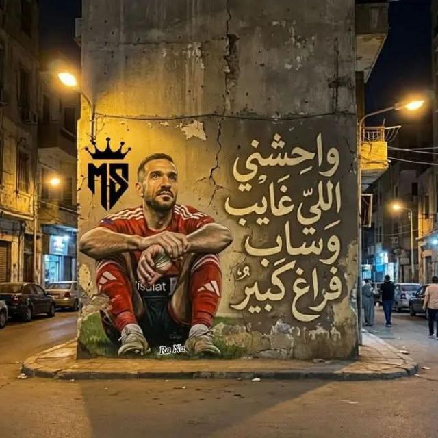 ≯.عـاشـق لـلـڪيان¹⁹⁰⁷🦅❤ღ  - AnyQuizi