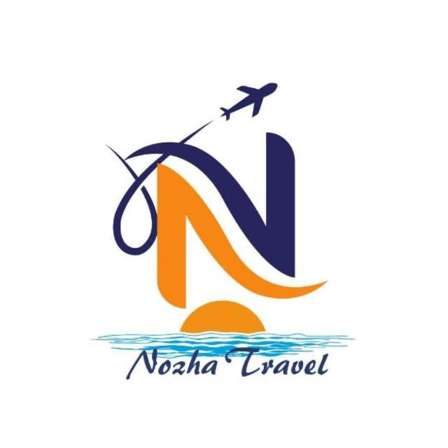 Nozha travel🤍🫶  - AnyQuizi