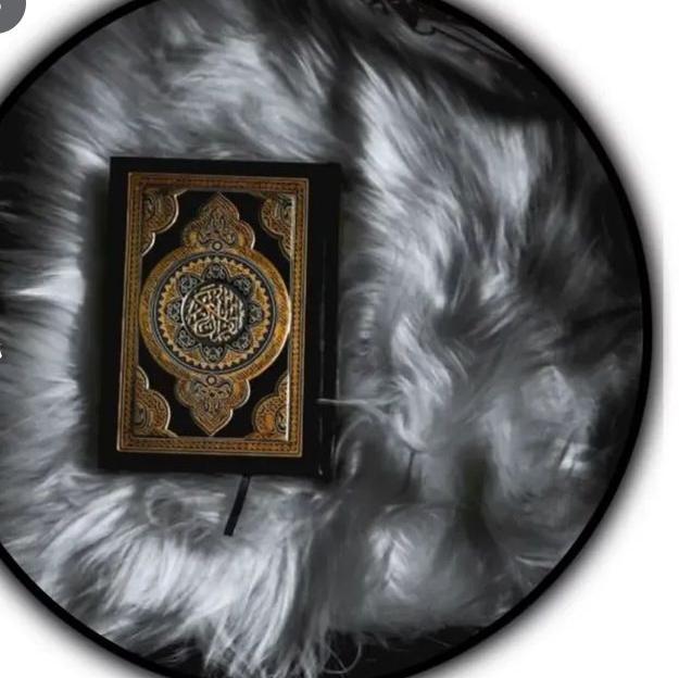 أحفاد الرسول ﷺ  - AnyQuizi