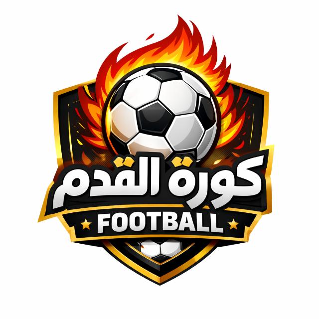 أخبار كرة القدم  - AnyQuizi