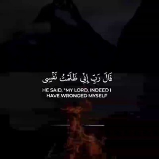 ذكر الله - Thikr Allah  - AnyQuizi