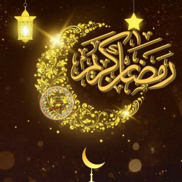 ☾⋆｡𖦹°✩  نَبْــضُ رَمَضَــان  ✩°𖦹｡⋆☽  - AnyQuizi