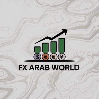 تداول الفوركس عالمي النسخ  - AnyQuizi