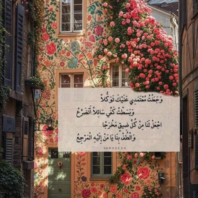 الدال على الخير كفاعله  - AnyQuizi