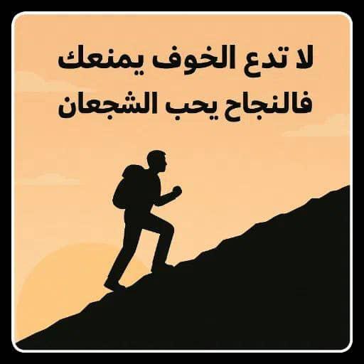 اجعل وقت فراغك مصدر دخل من هاتفك  - AnyQuizi