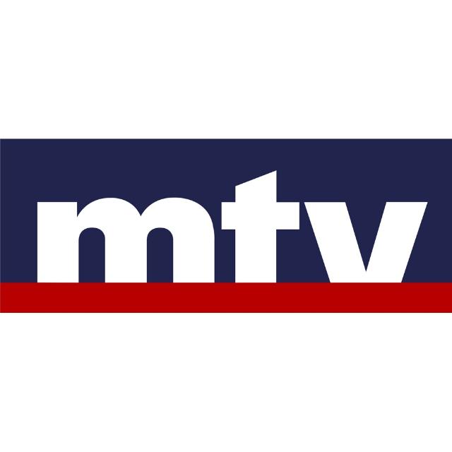 MTV Lebanon  - AnyQuizi