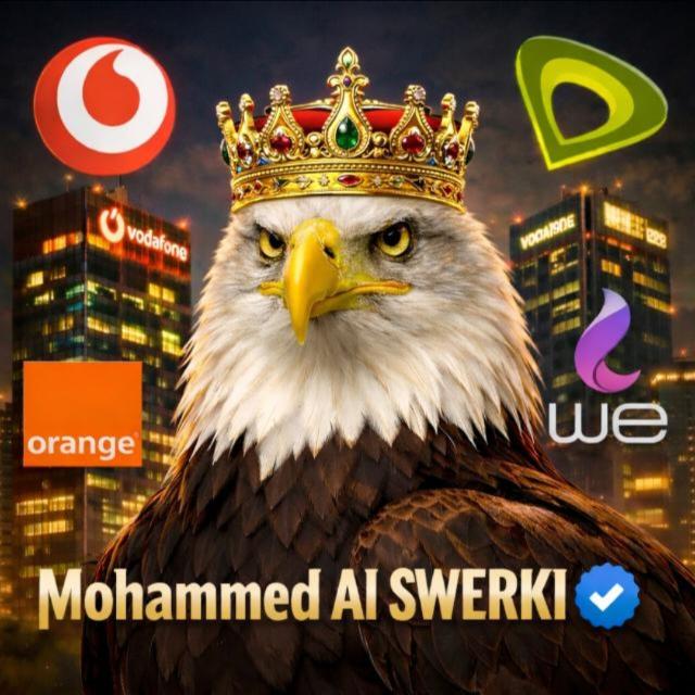 كروت شحن مجانية لجميع الشركات  - AnyQuizi