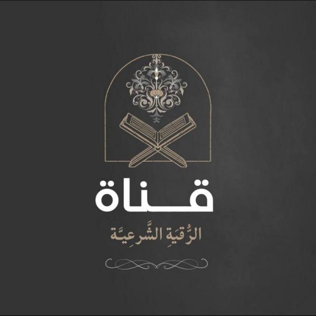لا تتبعوا خطوات الشيطان  - AnyQuizi