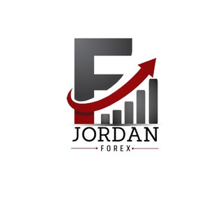 فوركس الاردن  - AnyQuizi