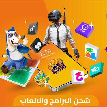شحن كروت ابو يوسف  - AnyQuizi