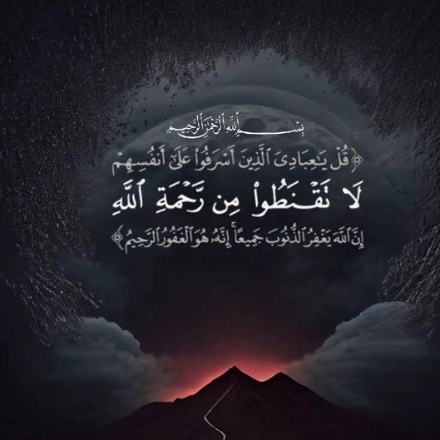 وَذَكِّرْ فَإِنَّ الذِّكْرَى تَنْفَعُ الْمُؤْمِنِينَ  - AnyQuizi