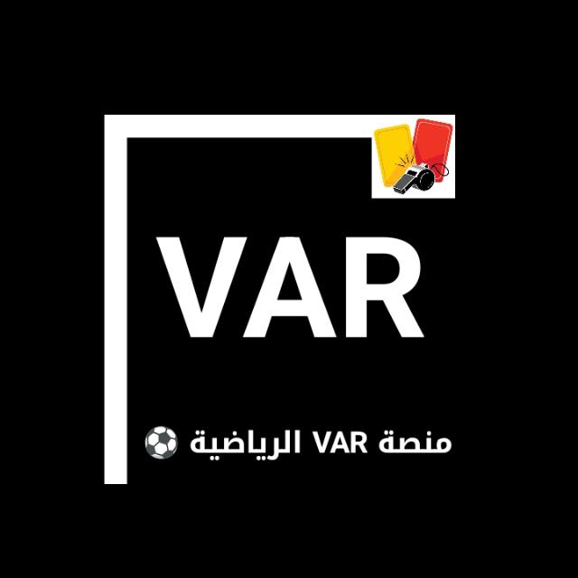 منصة 