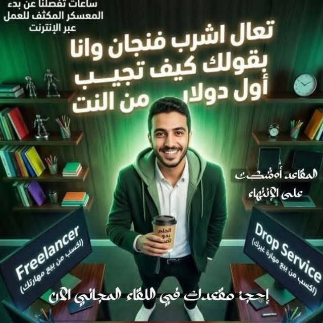 النساء فقط  - AnyQuizi