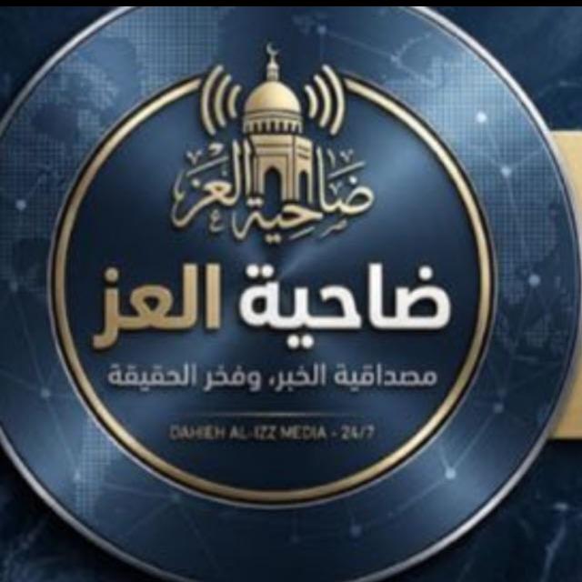 قروب ضاحية العز  - AnyQuizi