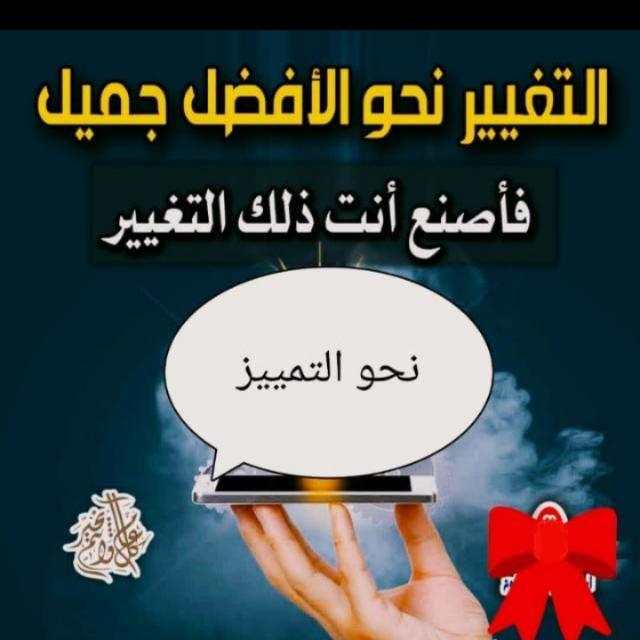 ملتقى رواد ورائدات الأعمال  - AnyQuizi