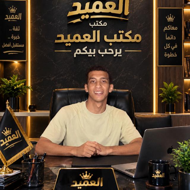 جروب صنايعية مصر  - AnyQuizi