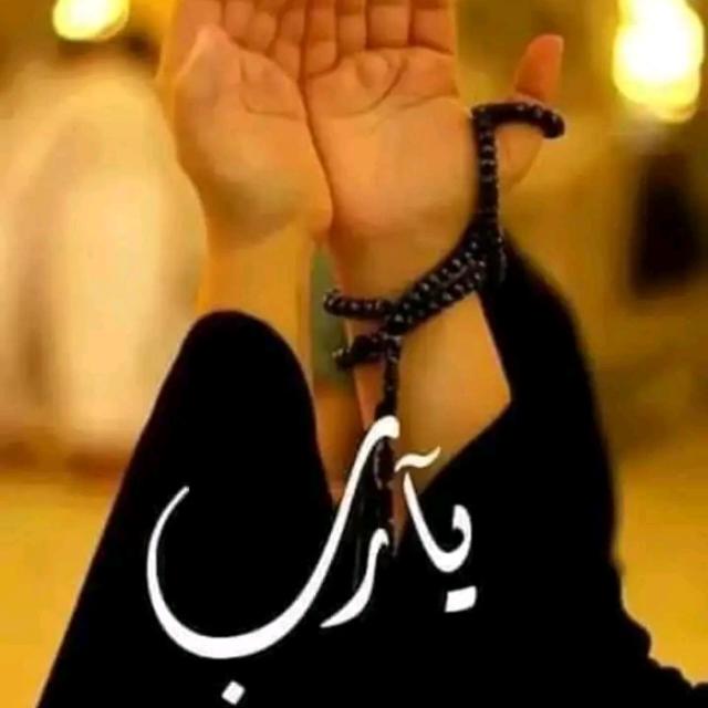 سيبها على الله  - AnyQuizi